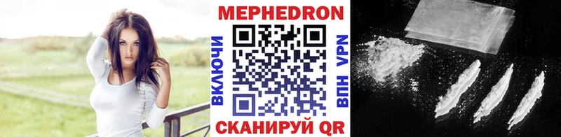 Купить закладку Марихуана  Мефедрон  A PVP  ГАШ  COCAIN  Сортавала
