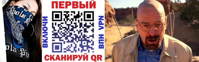 АМФ 97% Сортавала