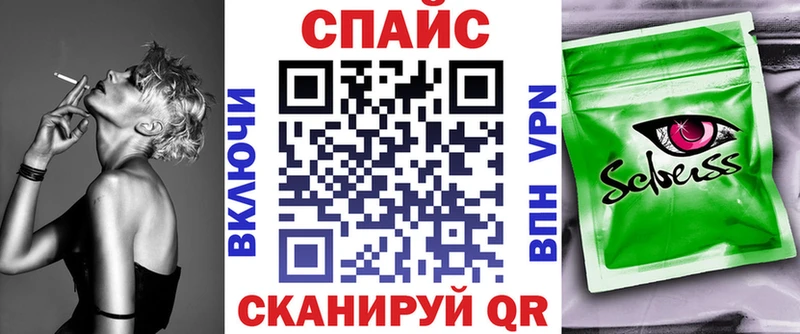 БУТИРАТ жидкий экстази  Купить закладки  Сортавала 