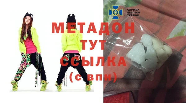 хмурый Алзамай