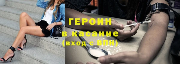 стафф Алексеевка