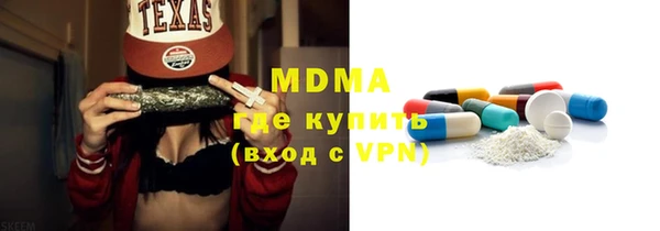 хмурый Алзамай