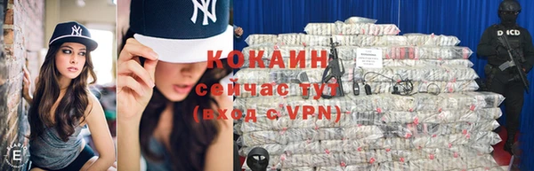 стафф Алексеевка