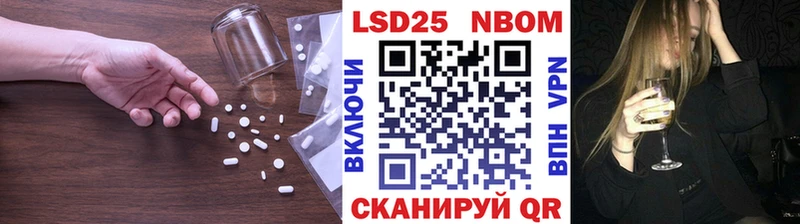 Купить где  Сортавала  LSD-25 экстази кислота 
