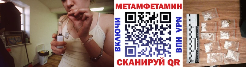 Первитин винт  Купить закладки  Сортавала 