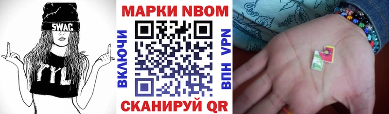 Купить закладки  Сортавала  Наркотические марки 1500мкг 